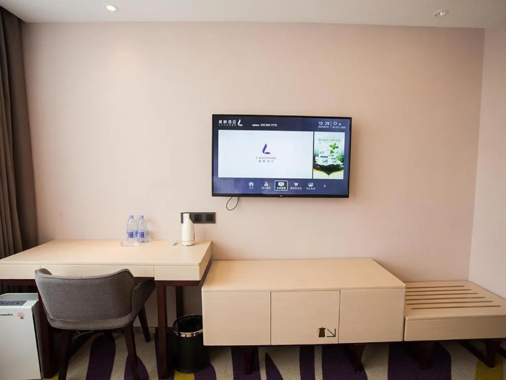 Lavande Hotels Xuzhou Yunlong Wanda Medical University