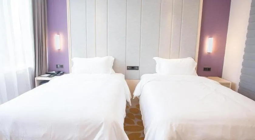 Bed in Lavande Hotels Xuzhou Yunlong Wanda Medical University