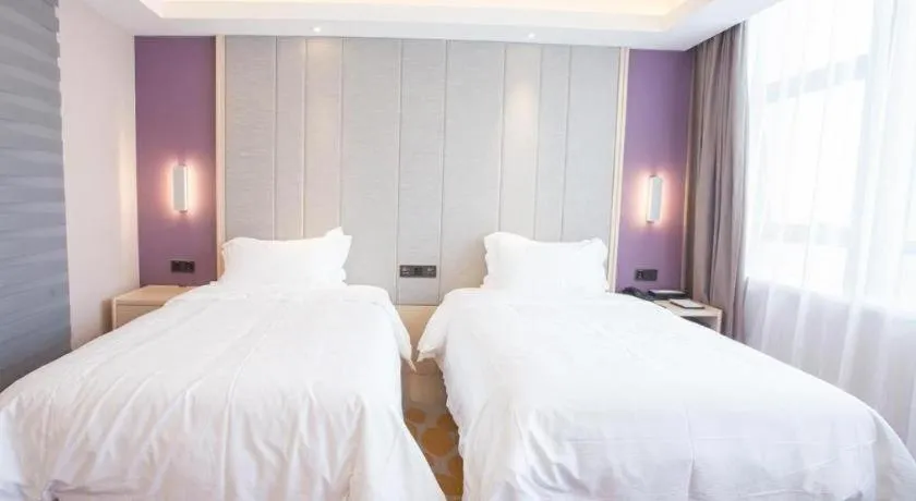 Bed in Lavande Hotels Xuzhou Yunlong Wanda Medical University