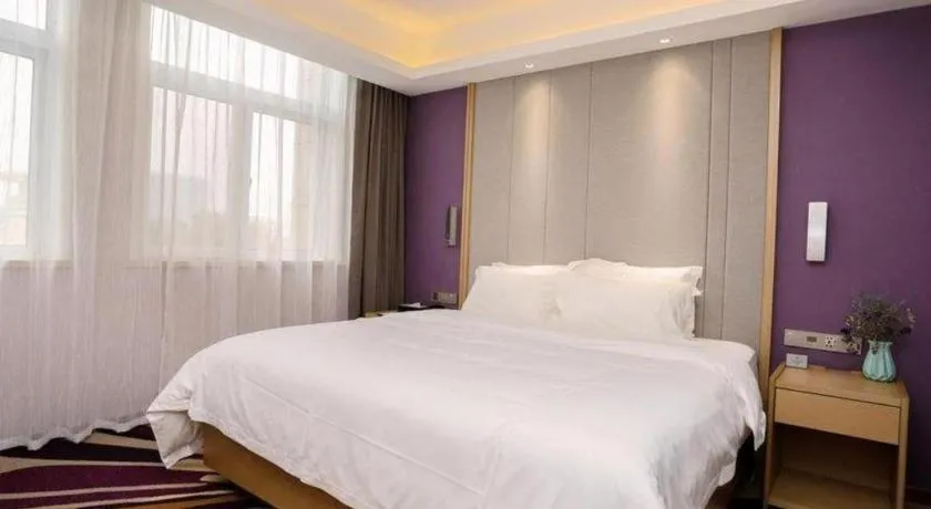 Bed in Lavande Hotels Xuzhou Yunlong Wanda Medical University