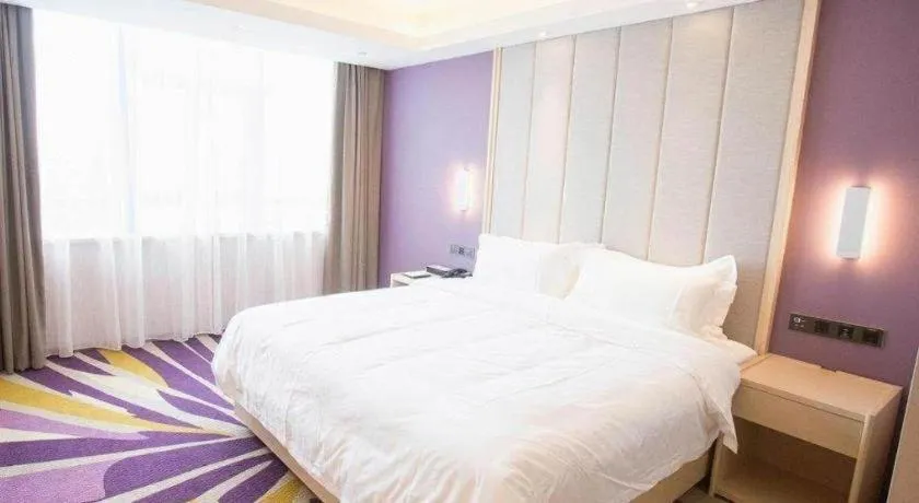 Bed in Lavande Hotels Xuzhou Yunlong Wanda Medical University