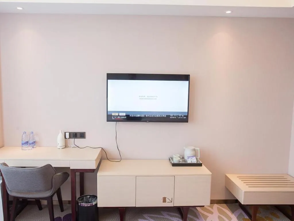 Lavande Hotels Xuzhou Yunlong Wanda Medical University