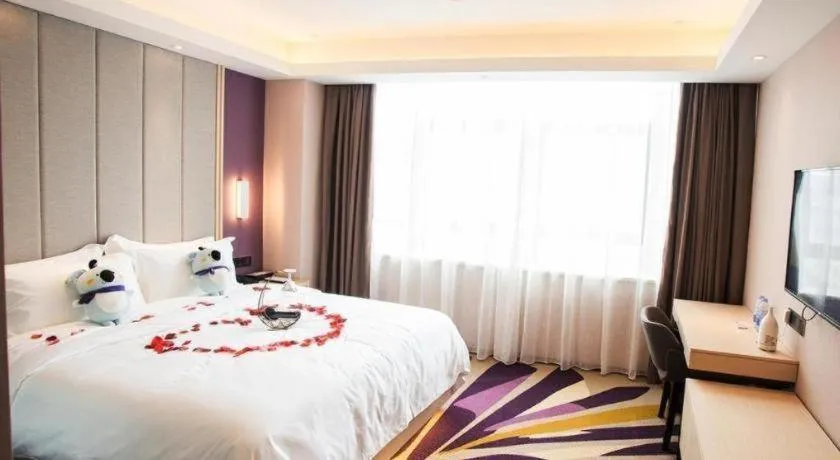 Bed in Lavande Hotels Xuzhou Yunlong Wanda Medical University