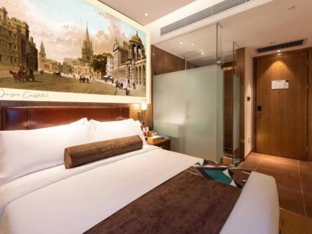 Bed in James Joyce Coffetel Beijing Pinggu Hospital Century Square