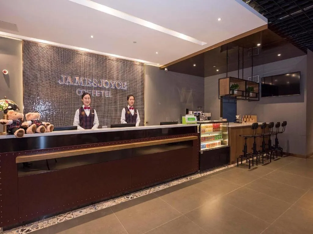James Joyce Coffetel Beijing Pinggu Hospital Century Square