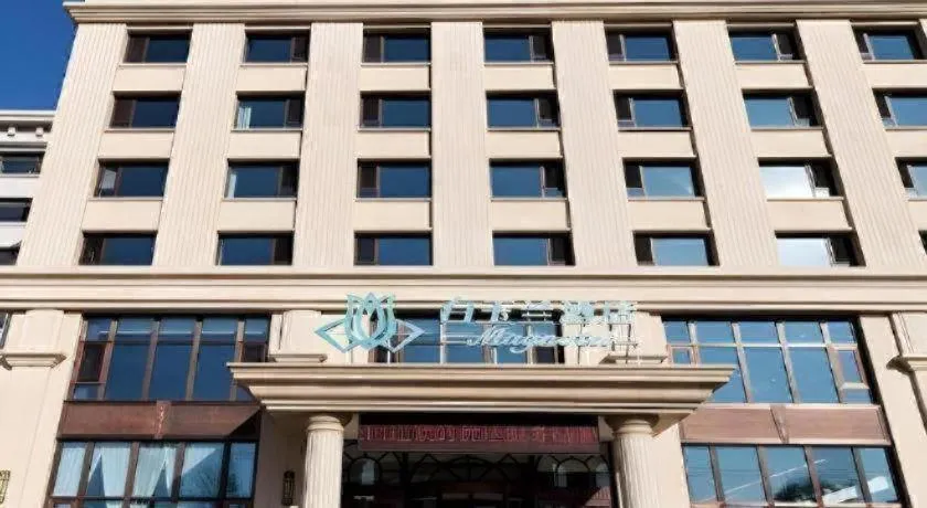 Magnotel Huludao Xingcheng Central Square Wenquan Street