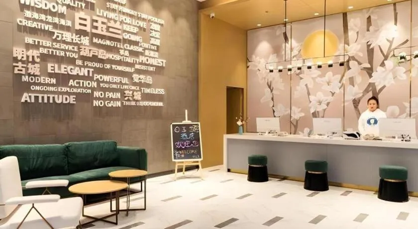 Magnotel Huludao Xingcheng Central Square Wenquan Street