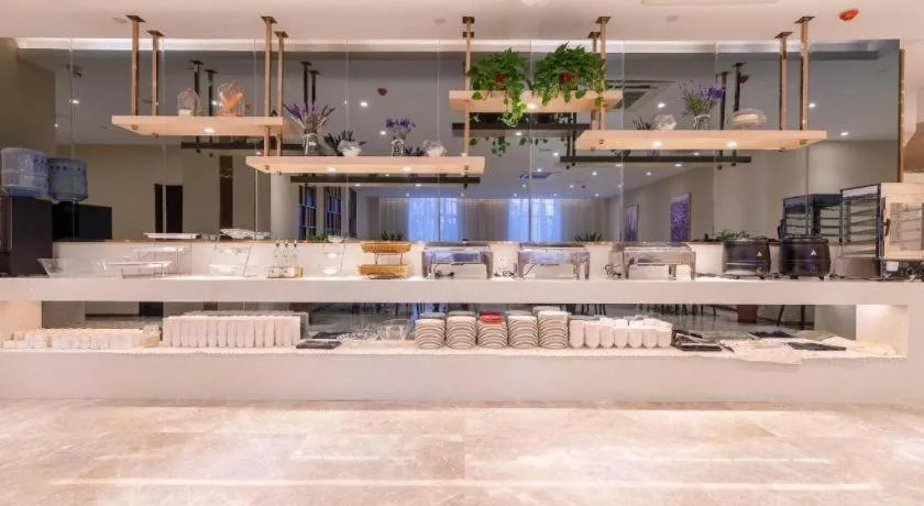 Lavande Hotel Ji'nan Railway Station Long Distance Bus Terminal