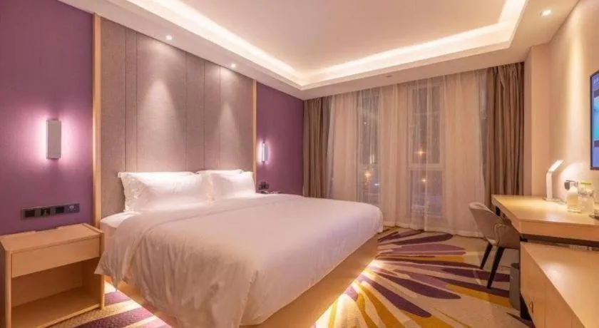 Bed in Lavande Hotel Ji'nan Railway Station Long Distance Bus Terminal