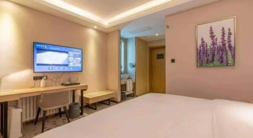 Bed in Lavande Hotel Ji'nan Railway Station Long Distance Bus Terminal