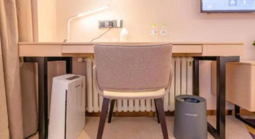 Lavande Hotel Ji'nan Railway Station Long Distance Bus Terminal