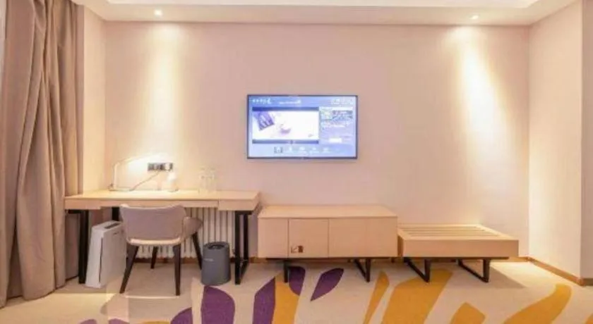 Lavande Hotel Ji'nan Railway Station Long Distance Bus Terminal