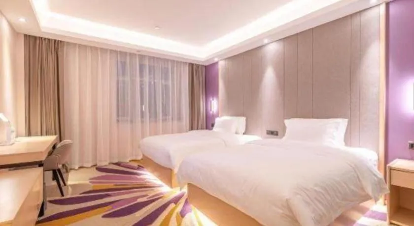 Bed in Lavande Hotel Ji'nan Railway Station Long Distance Bus Terminal