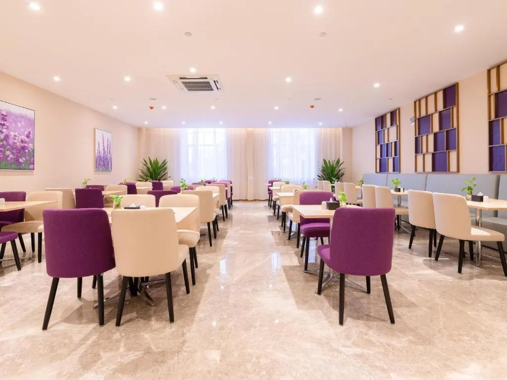 Lavande Hotel Ji'nan Railway Station Long Distance Bus Terminal