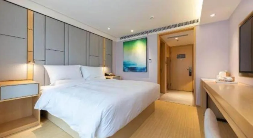 JI Hotel Shanghai Shangcheng Road Metro Station