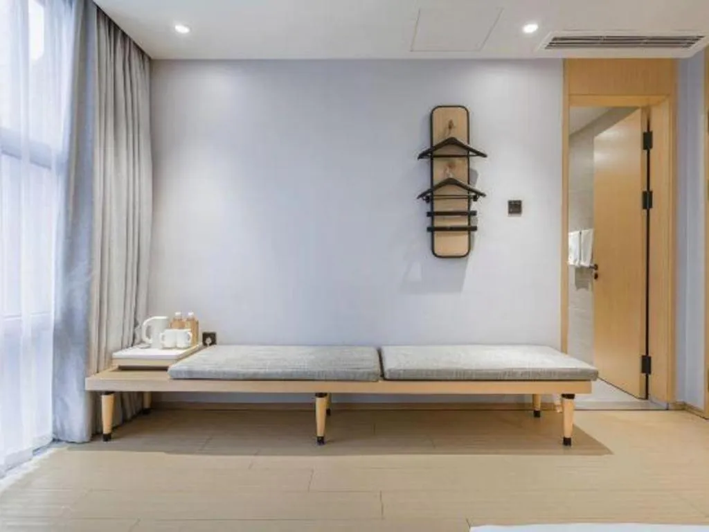 JI Hotel Shanghai Shangcheng Road Metro Station