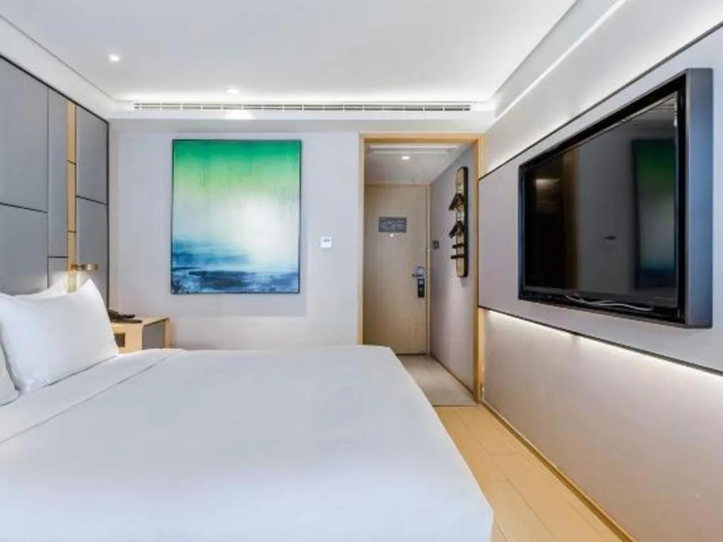 JI Hotel Shanghai Shangcheng Road Metro Station