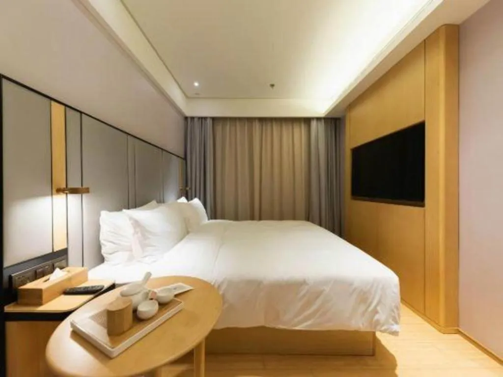 JI Hotel Shanghai Shangcheng Road Metro Station