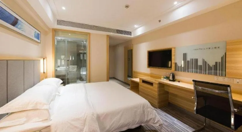 Bed in City Comfort Inn Changsha Yuelu Mountain Meixi Lake Park