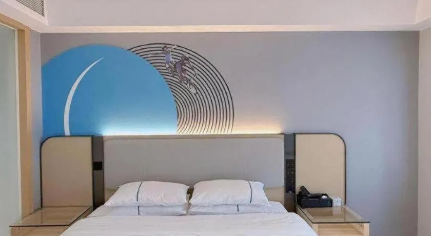 Bed in City Comfort Inn Changsha Yuelu Mountain Meixi Lake Park