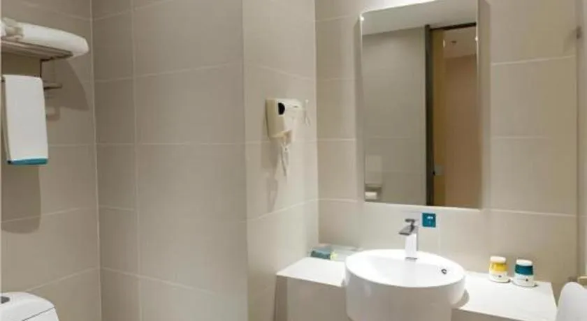 City Comfort Inn Changsha Yuelu Mountain Meixi Lake Park