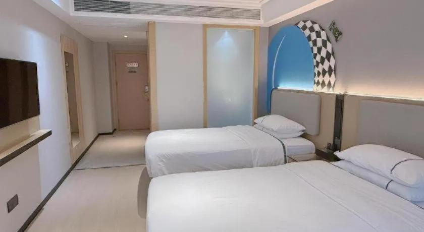 Bed in City Comfort Inn Changsha Yuelu Mountain Meixi Lake Park