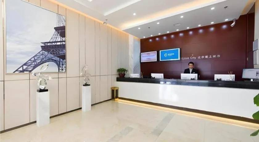 City Comfort Inn Changsha Yuelu Mountain Meixi Lake Park