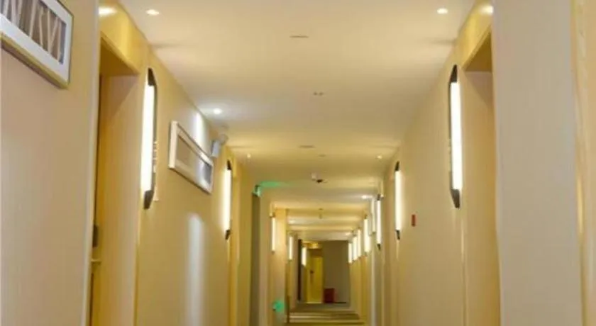 City Comfort Inn Changsha Yuelu Mountain Meixi Lake Park