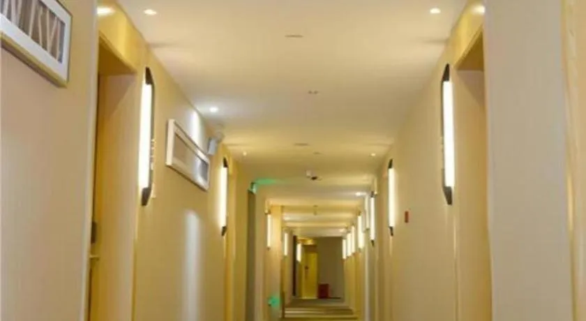 City Comfort Inn Changsha Yuelu Mountain Meixi Lake Park