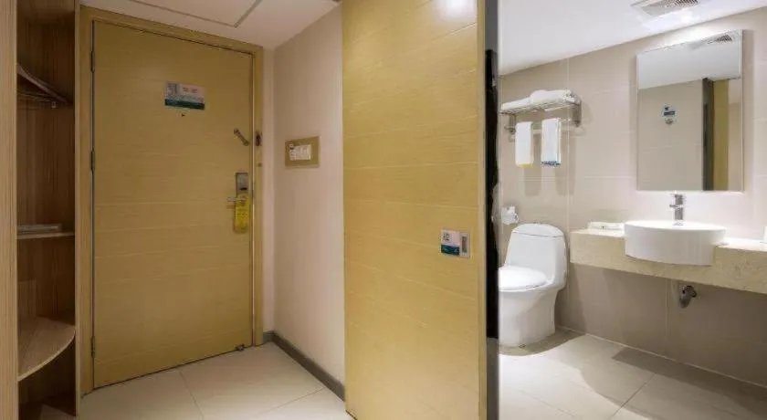 City Comfort Inn Changsha Yuelu Mountain Meixi Lake Park