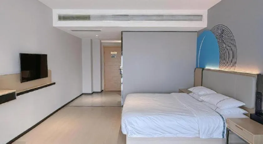 Bed in City Comfort Inn Changsha Yuelu Mountain Meixi Lake Park