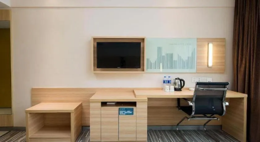 City Comfort Inn Changsha Yuelu Mountain Meixi Lake Park