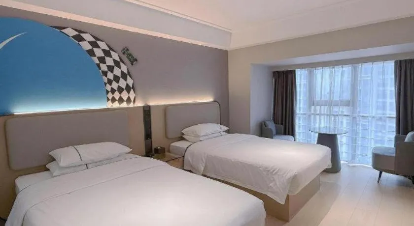 Bed in City Comfort Inn Changsha Yuelu Mountain Meixi Lake Park