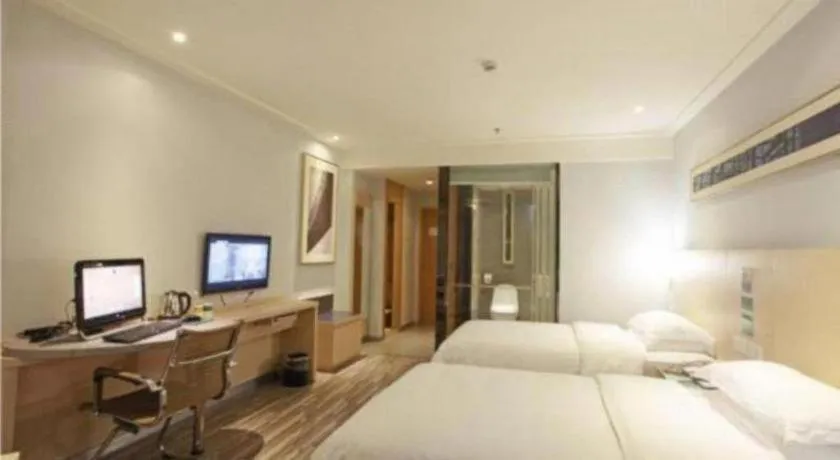 Bed in City Comfort Inn Changsha Yuelu Mountain Meixi Lake Park