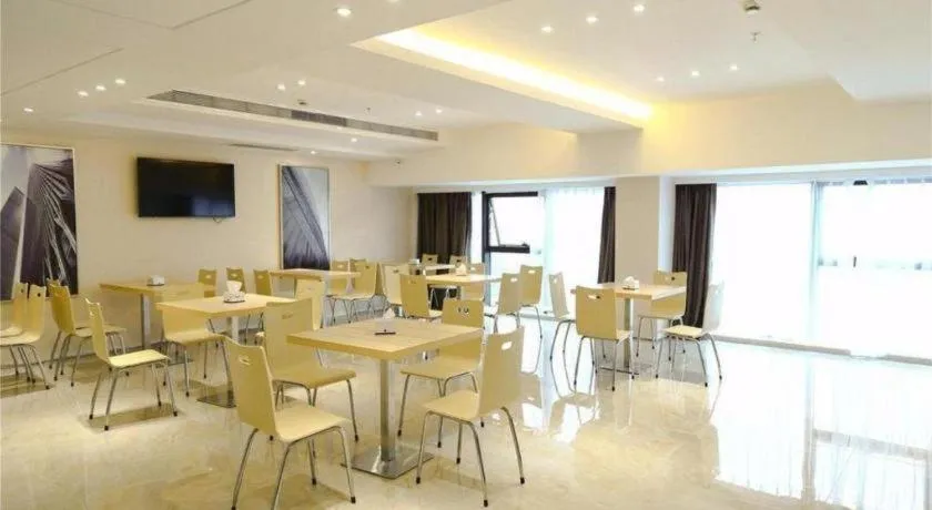 City Comfort Inn Changsha Yuelu Mountain Meixi Lake Park