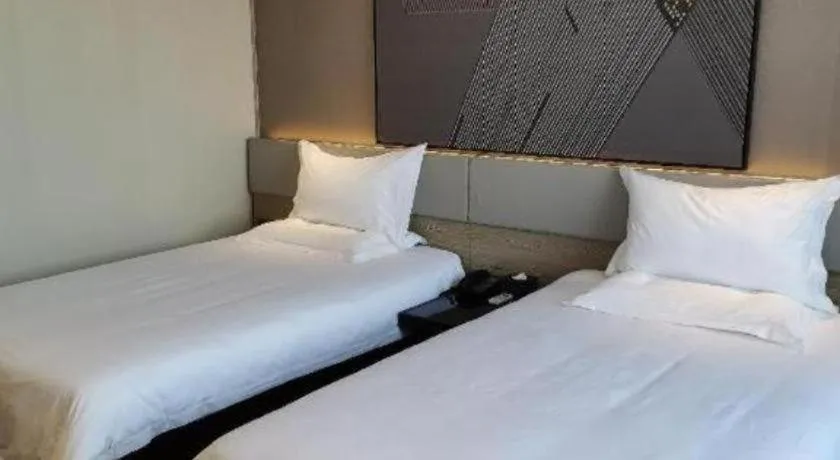 Bed in IU Hotel Xinyu Fenyi Mall
