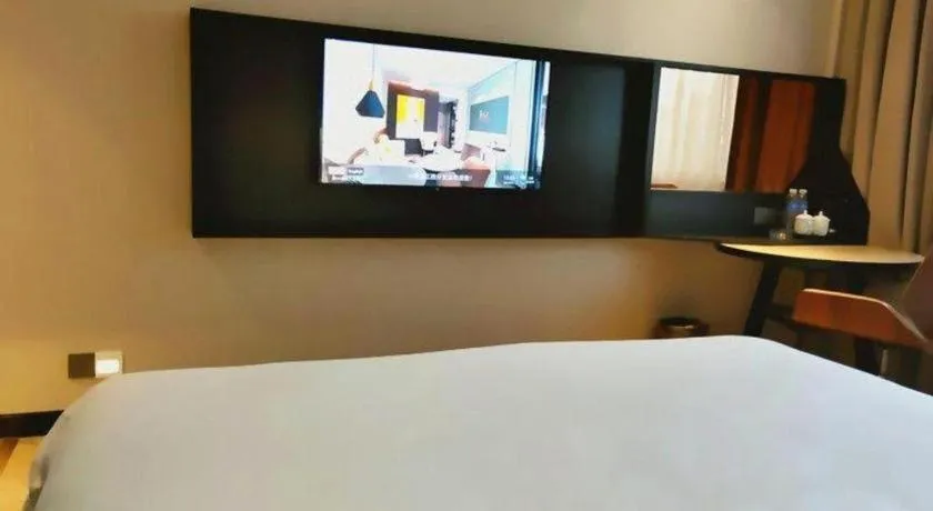 Bed in IU Hotel Xinyu Fenyi Mall