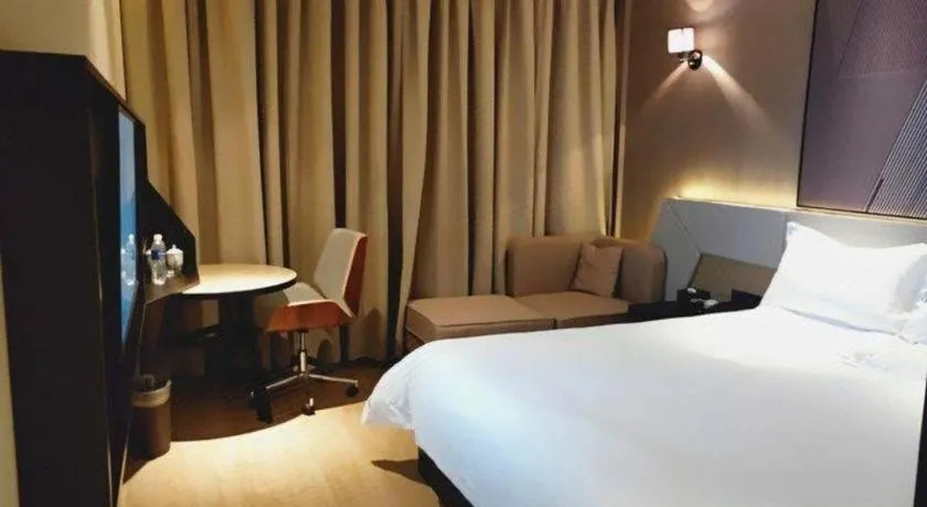 Bed in IU Hotel Xinyu Fenyi Mall