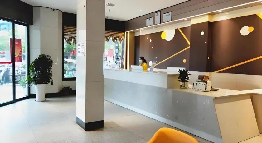 IU Hotel Xinyu Fenyi Mall