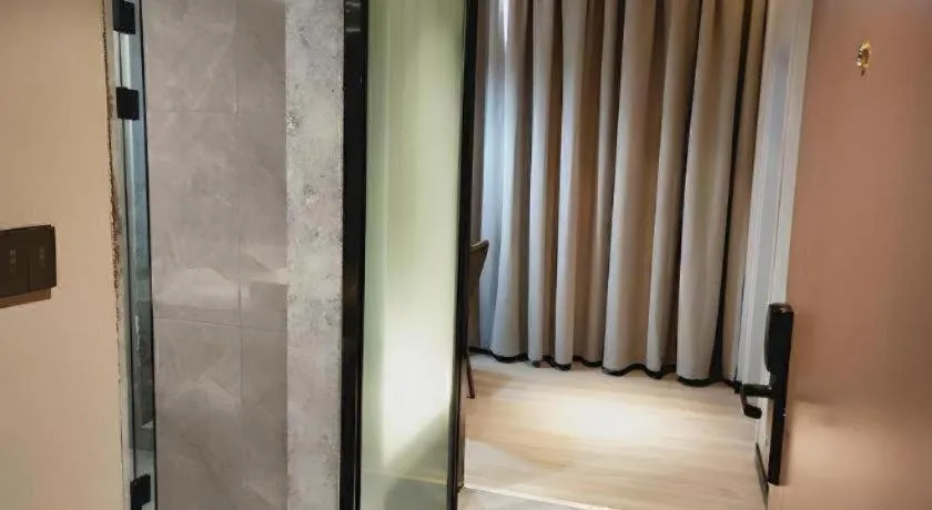 IU Hotel Xinyu Fenyi Mall