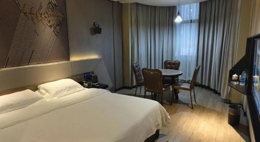 Bed in IU Hotel Xinyu Fenyi Mall
