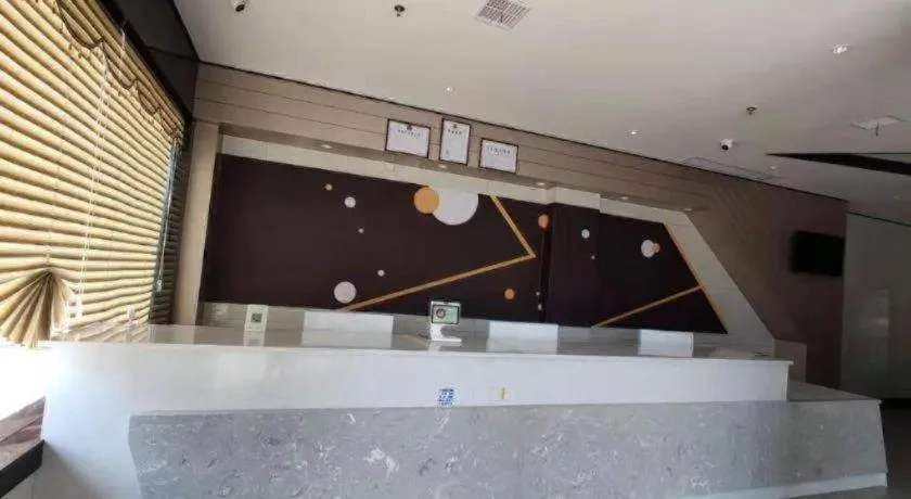 IU Hotel Xinyu Fenyi Mall