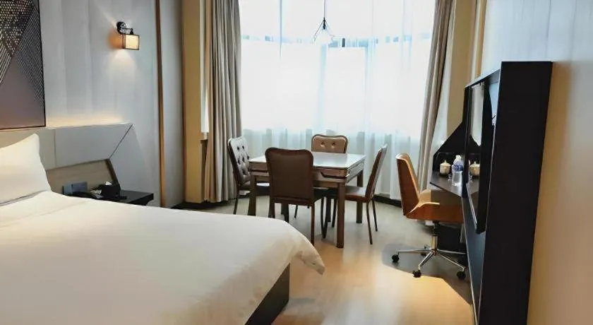 Bed in IU Hotel Xinyu Fenyi Mall