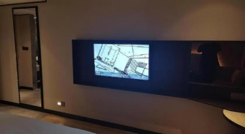 IU Hotel Xinyu Fenyi Mall