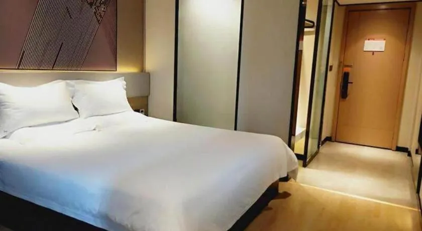 Bed in IU Hotel Xinyu Fenyi Mall
