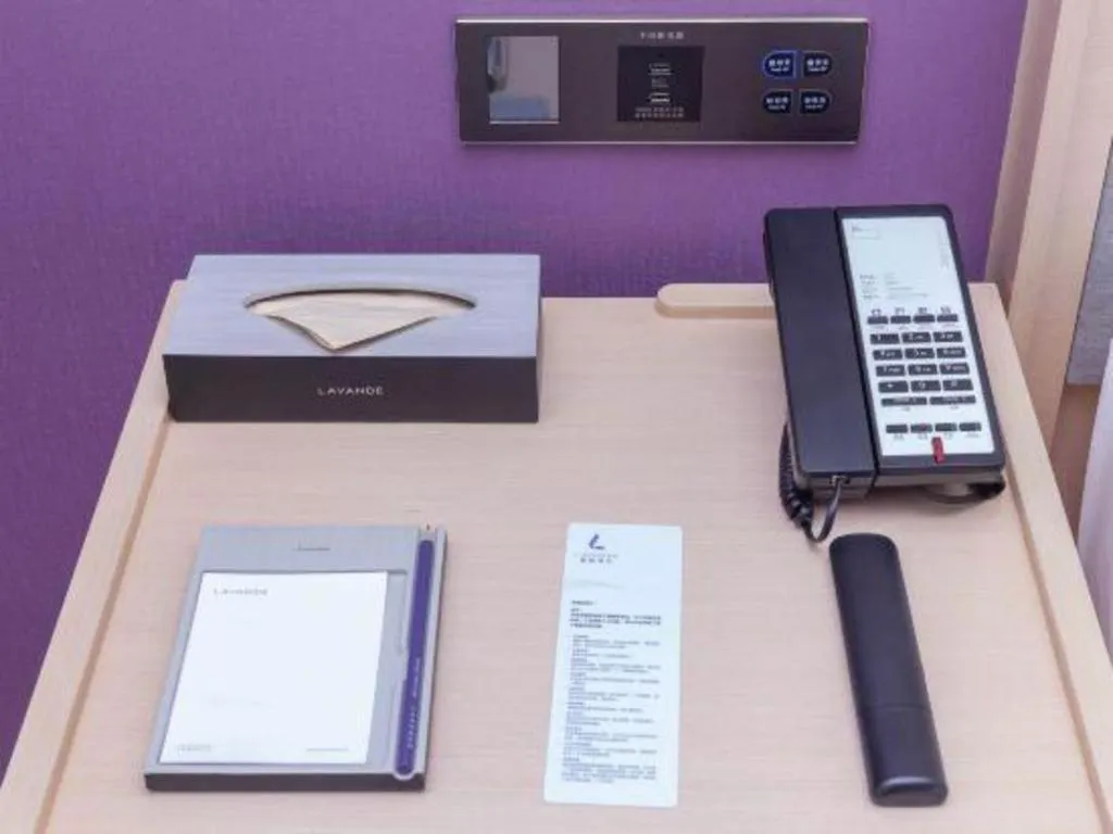 Lavande Hotel Guangzhou Zengchen Xintang Light Railway Station