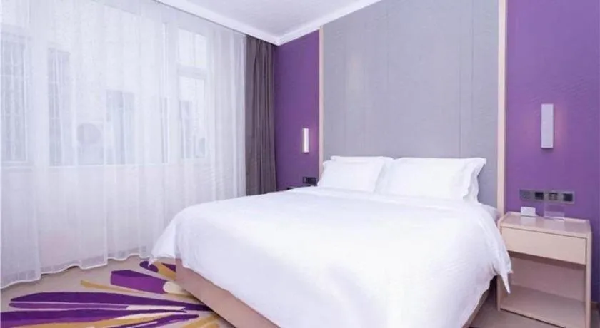 Bed in Lavande Hotel Guangzhou Zengchen Xintang Light Railway Station