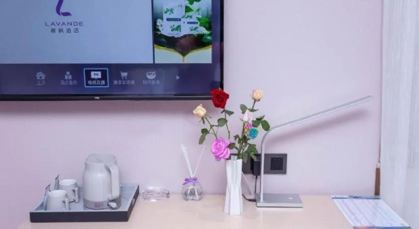 Lavande Hotel Guangzhou Zengchen Xintang Light Railway Station