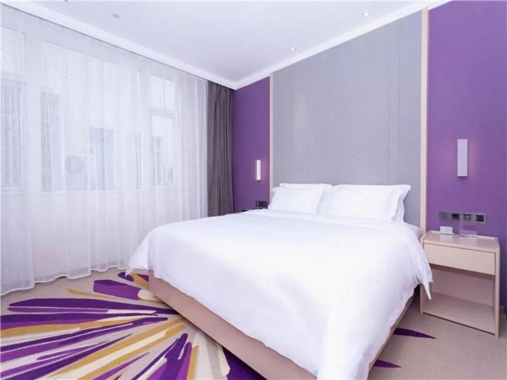 Bed in Lavande Hotel Guangzhou Zengchen Xintang Light Railway Station