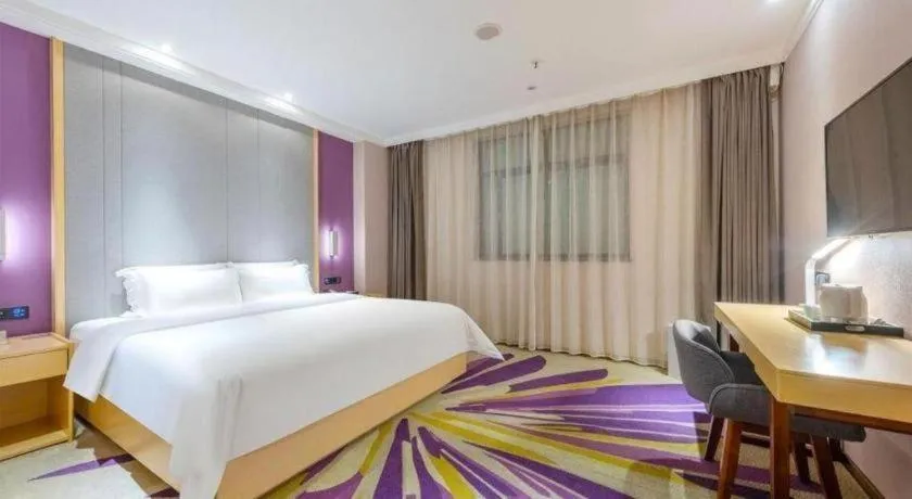 Bed in Lavande Hotel Guangzhou Zengchen Xintang Light Railway Station